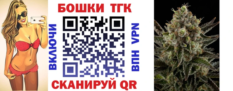 Виды наркотиков купить Губкин Cocaine  Меф  MEGA вход  Гашиш 