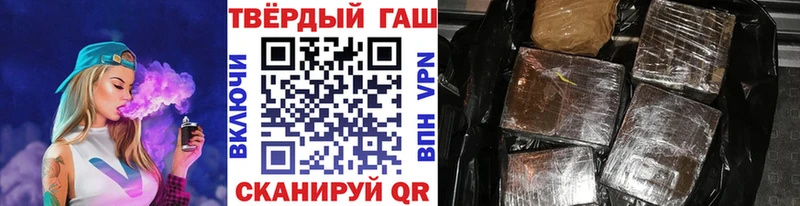 кракен ссылки  Губкин  ГАШИШ Изолятор 