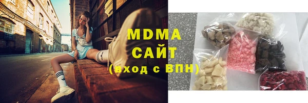 винт Горняк