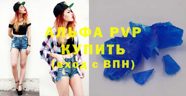 хмурый Магадан