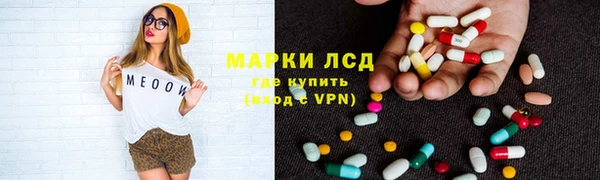 2c-b Вязьма