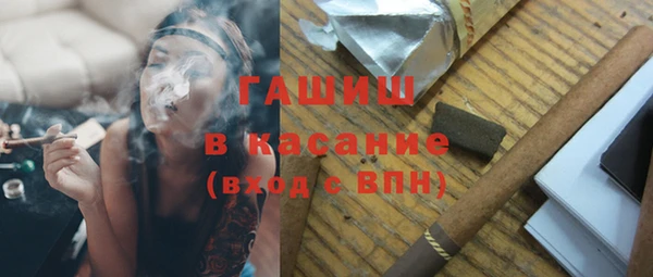 МДМА Вязники