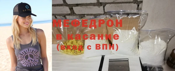 скорость Вяземский