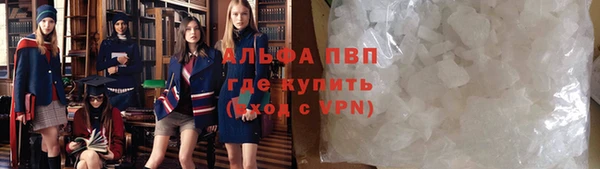 винт Горняк