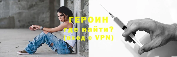 дистиллят марихуана Горно-Алтайск