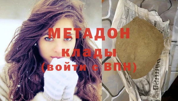 винт Горняк