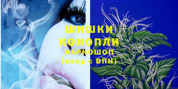 дистиллят марихуана Горно-Алтайск