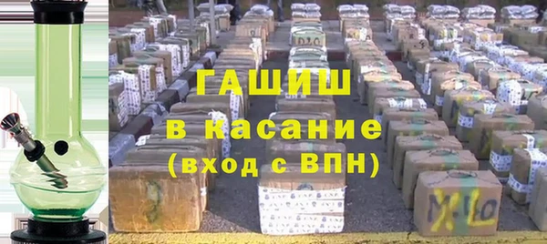 марки nbome Горнозаводск