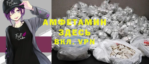 хмурый Магадан