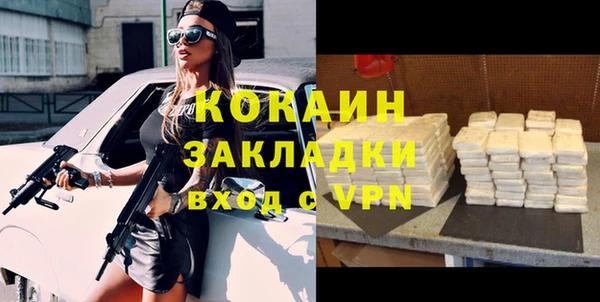 хмурый Магадан