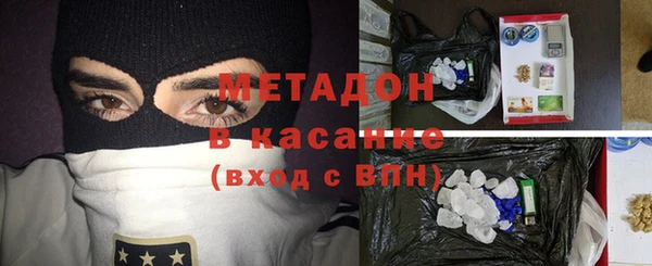 винт Горняк