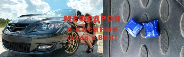 марки nbome Горнозаводск