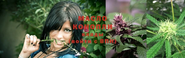 герыч Майский