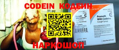 jwh Гатчина
