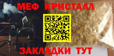jwh Гатчина