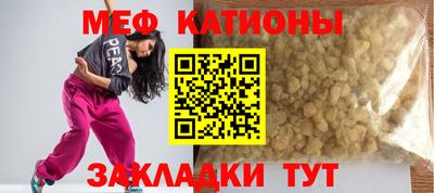 jwh Гатчина
