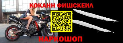 каннабис Апрелевка