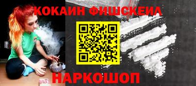 каннабис Апрелевка