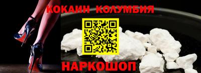 мескалин Гагарин