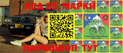 тгк Азнакаево