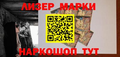 мяу мяу мука Аргун