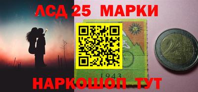 мяу мяу мука Аргун