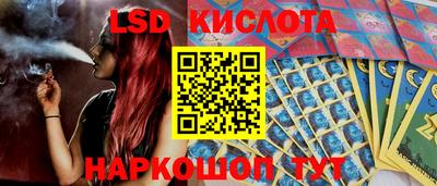 мескалин Гагарин