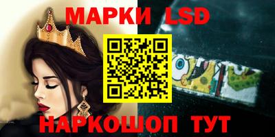 мефедрон мука Гай