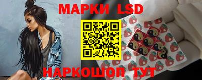 мефедрон мука Гай