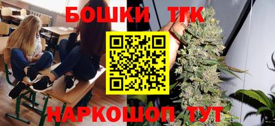 мескалин Гагарин