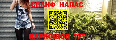 мескалин Гагарин