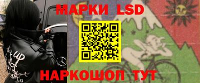 мефедрон мука Гай
