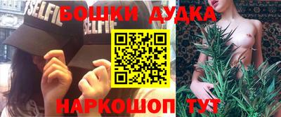 jwh Гатчина