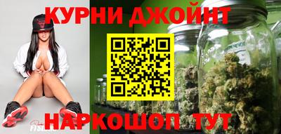 гидропоника Абинск