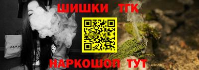 мефедрон мука Гай