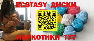 мескалин Гагарин