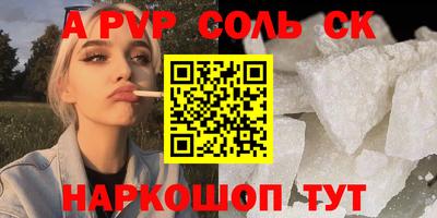 jwh Гатчина
