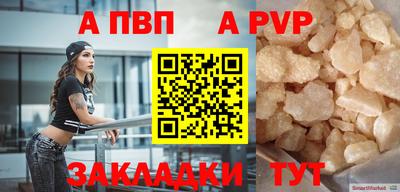 jwh Гатчина