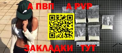 jwh Гатчина
