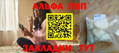 jwh Гатчина