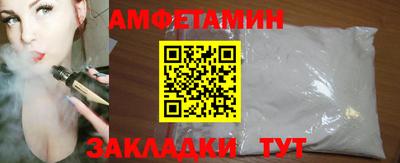 мескалин Гагарин