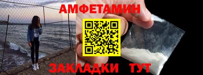 каннабис Апрелевка