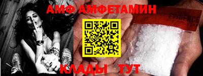 мяу мяу мука Аргун