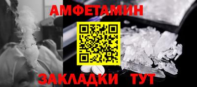 мескалин Гагарин