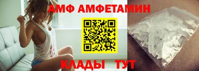 мескалин Гагарин
