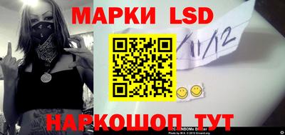 мескалин Гагарин