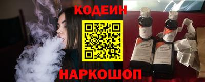 мескалин Гагарин