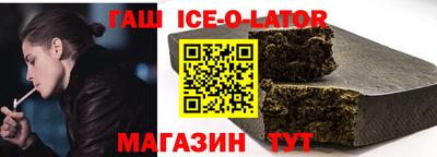 мескалин Гагарин