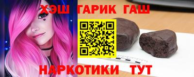 jwh Гатчина