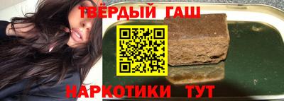 каннабис Апрелевка